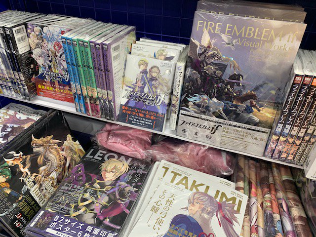 入荷ァァァァァ!!】ファイアーエムブレムファンの皆様、お待たせ致し
