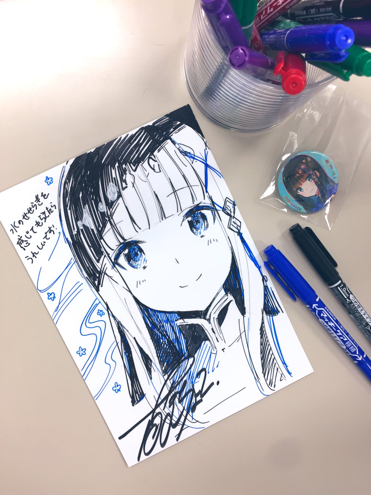 藤ちょこ オルゾフの御曹子 テイサ foil サイン 藤ちょこ オルゾフの