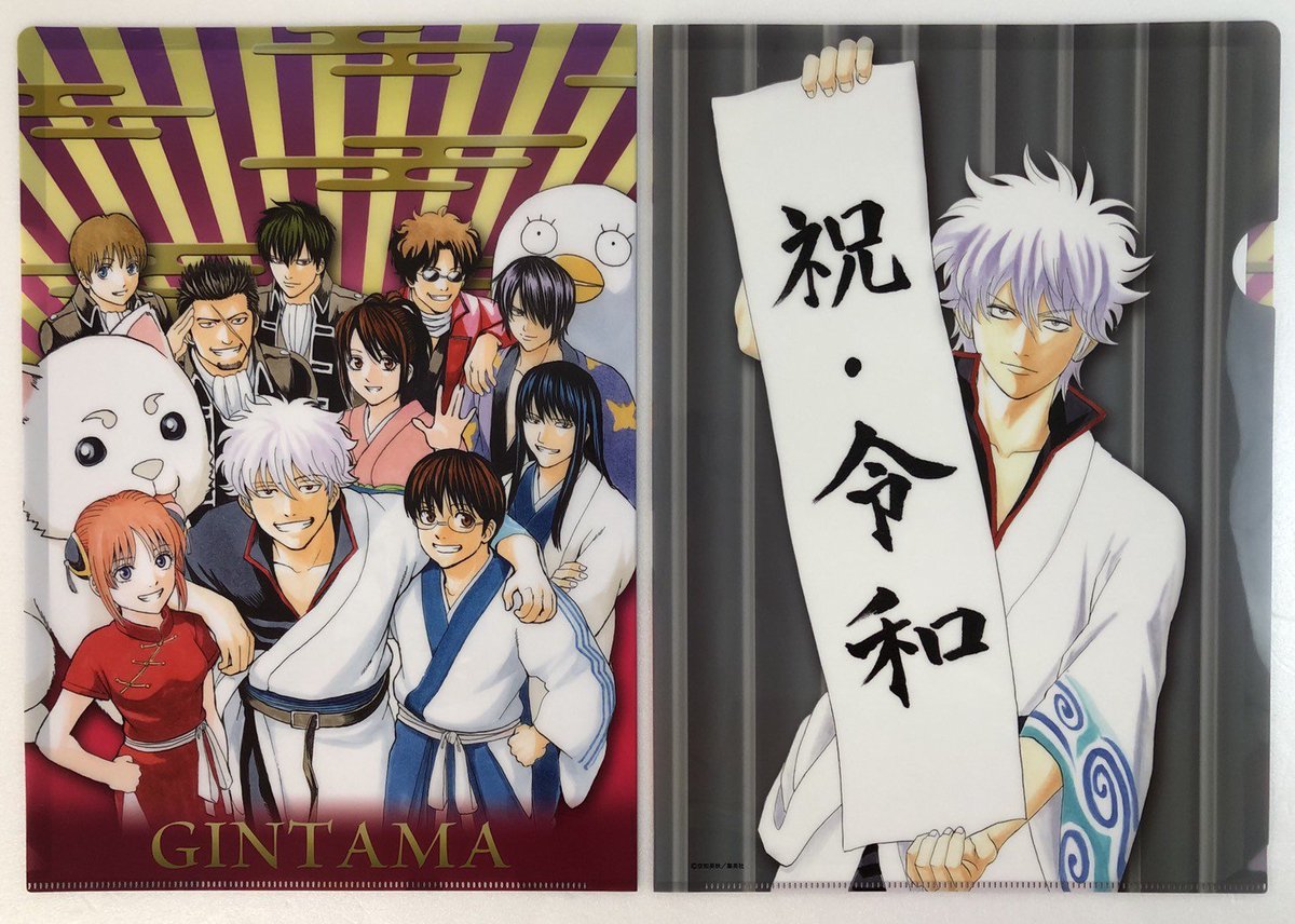 D5aRid8U8AAwVBt.jpg?format=jpg