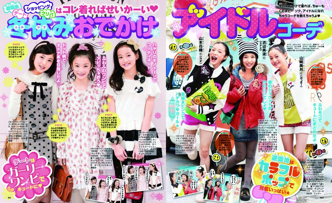 Minami_penpen00 先日はよく調べもせずにリプしてしまい、申し訳