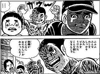 ゴジラ」（1954年）のゴジラは『被爆者：hibakusya』とツイート