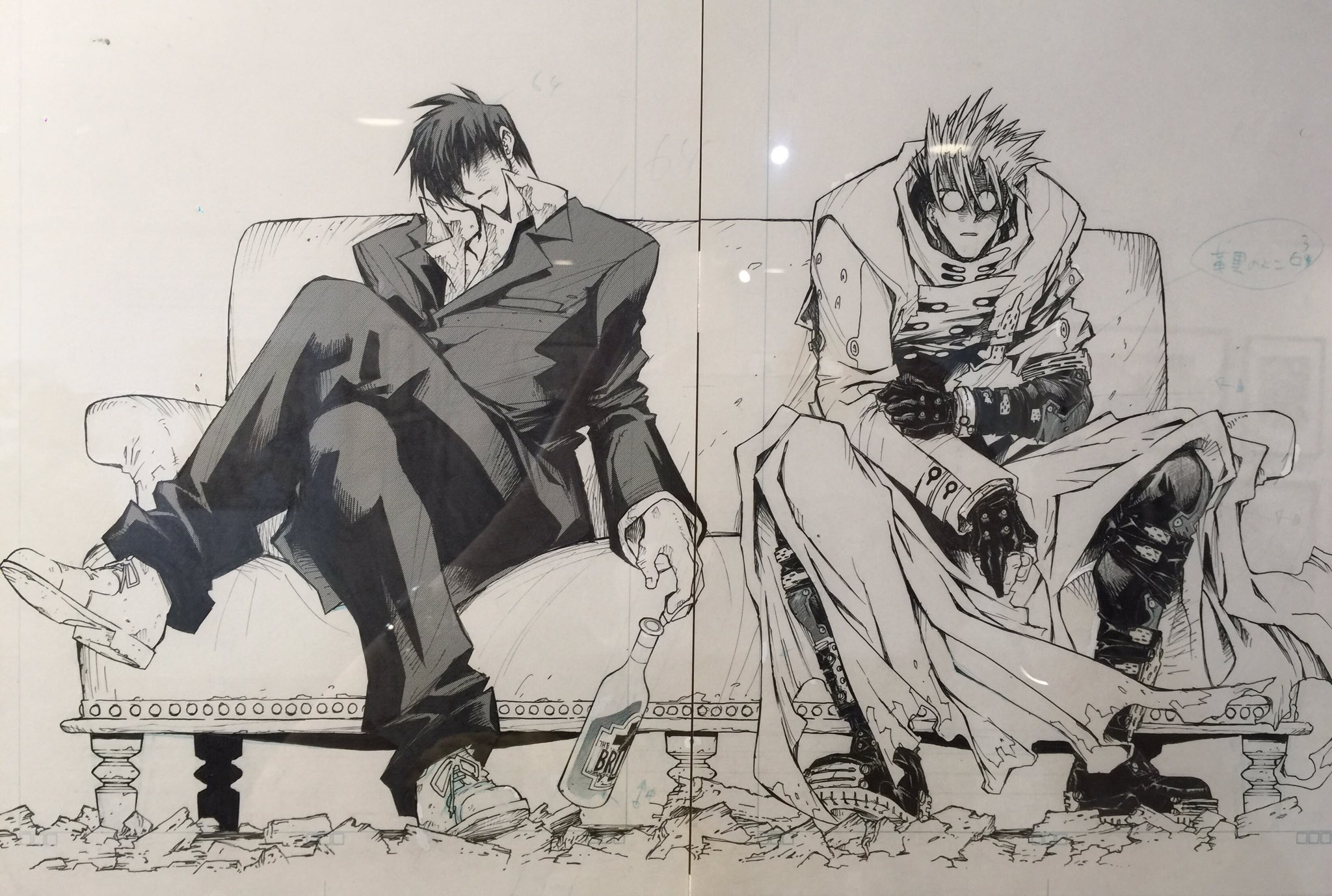 内藤泰弘 トライガンマキシム カレンダー 3点セット 内藤泰弘