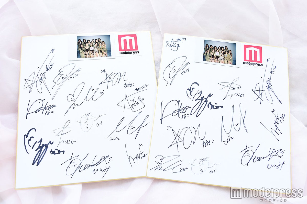 プレゼント💕】 IZ*ONE チェキ付き直筆サイン入り色紙を2名様に🎁 ①
