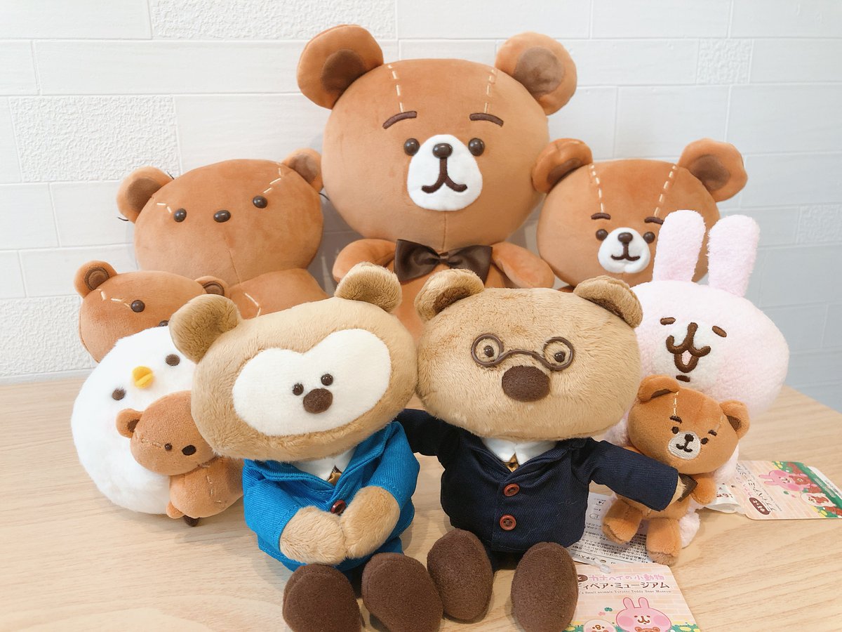 7/5(金)から始まる那須テディベア・ミュージアム×ピスケ＆うさぎで販売