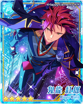 スカウト予告】27日15時より期間限定キャンペーン『スカウト！鬼ヶ島