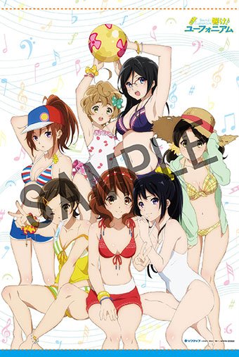 3/20発売「響け！ユーフォニアム」、4/3発売「響け！ユーフォニアム2