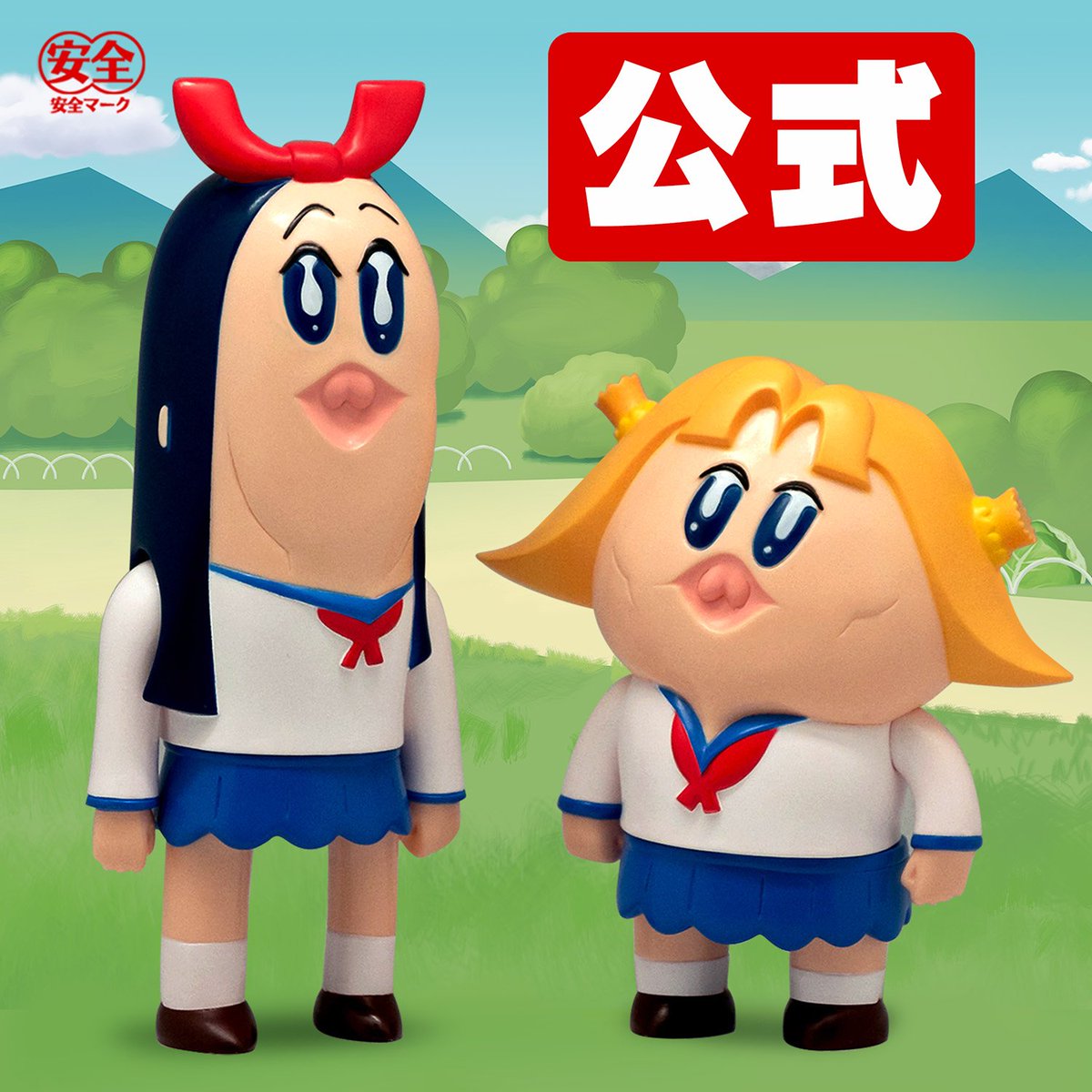 📣ボブネミミッミ【公式】ソフビが、4月1日深夜24時からオンラインで