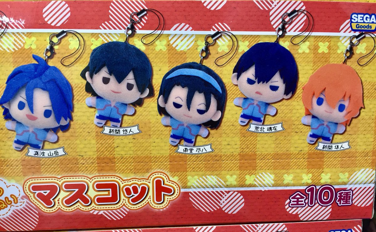 商品情報】弱虫ペダル GLORY LINE Design produced by Sanrio「ぷち