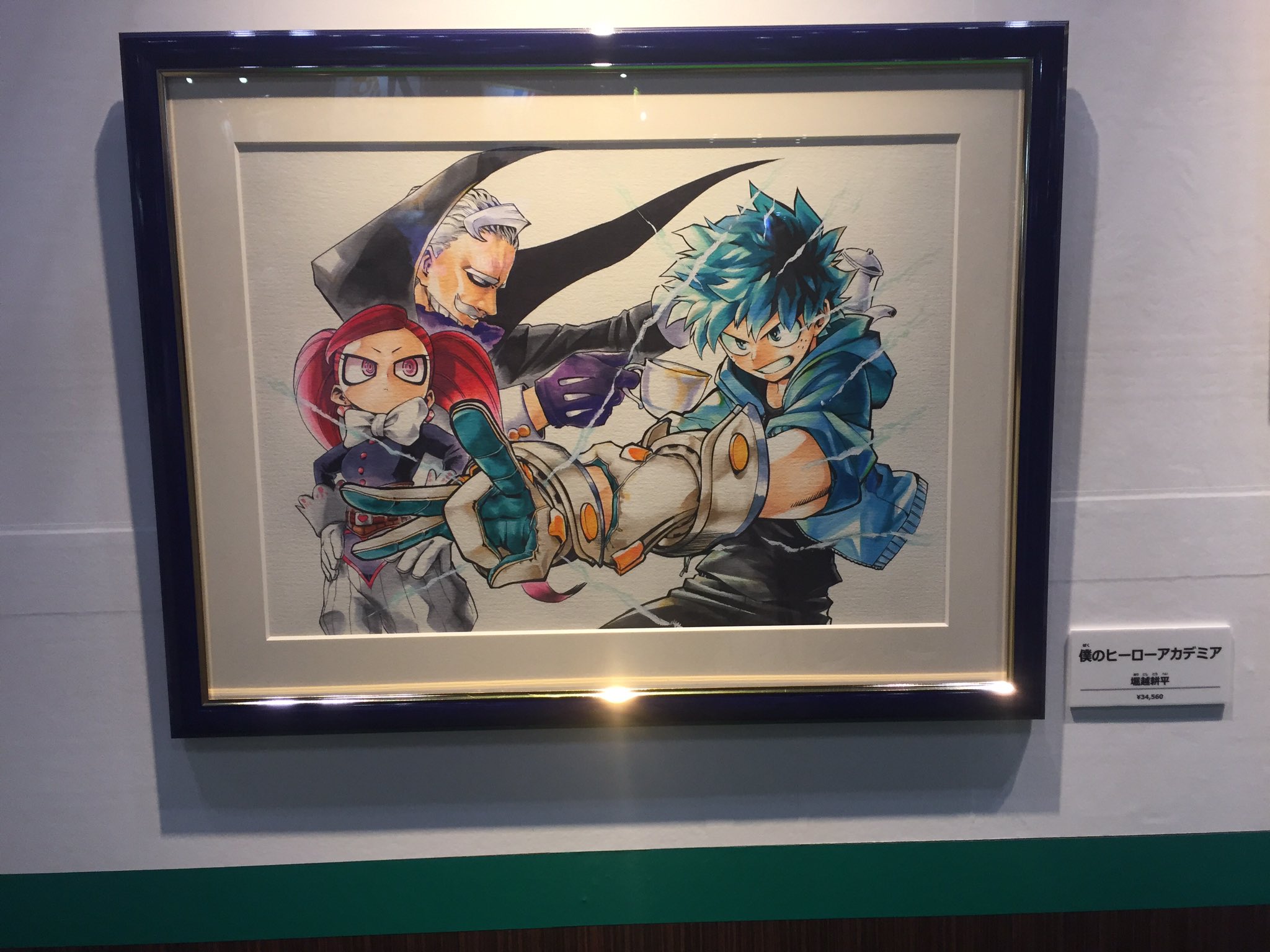 僕のヒーローアカデミア 複製原画 僕のヒーローアカデミア ヒロアカ