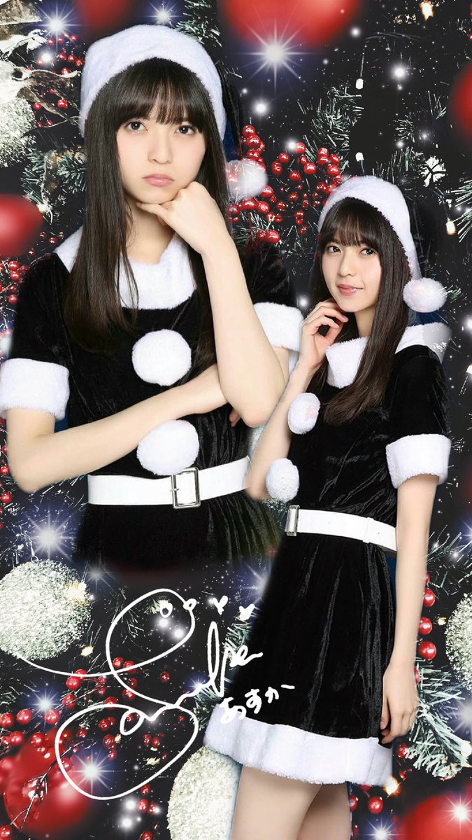 クリスマスVer．齋藤飛鳥！！ 保存の際はフォロー RT いいね お願い