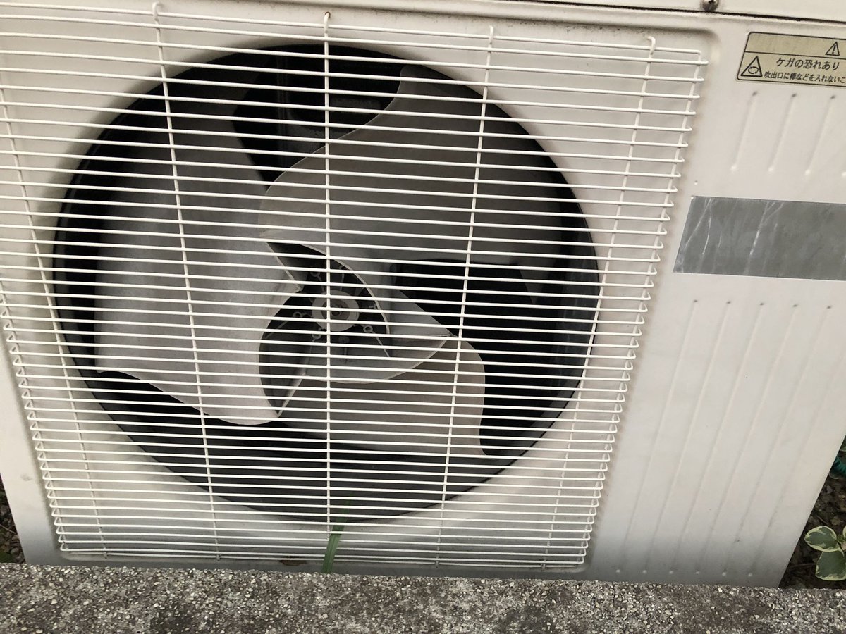 ナショナルエアコン室外機 3枚羽根 右回転 2000年Fシリーズ #室外機 本