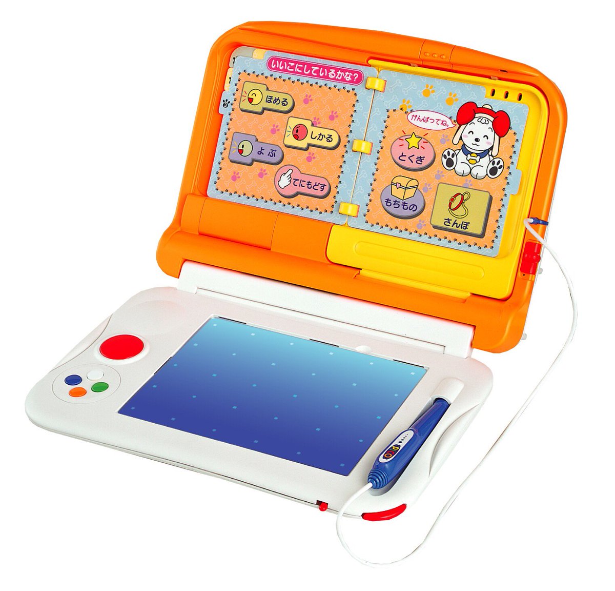 Dw1ew0zUUAAzGI-.jpg?format=jpg