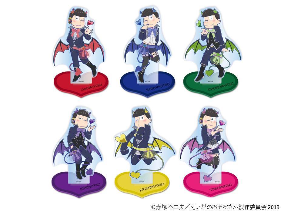おそ松さん 悪魔アイドル アクリルスタンドセット Amazon.co.jp: マルイ 限定 おそ松さん 悪魔アイドル アクリルスタンド
