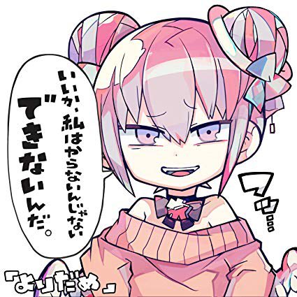 そしてニコニコ動画ではダダダダ天使が100万回再生突破を果たしていた