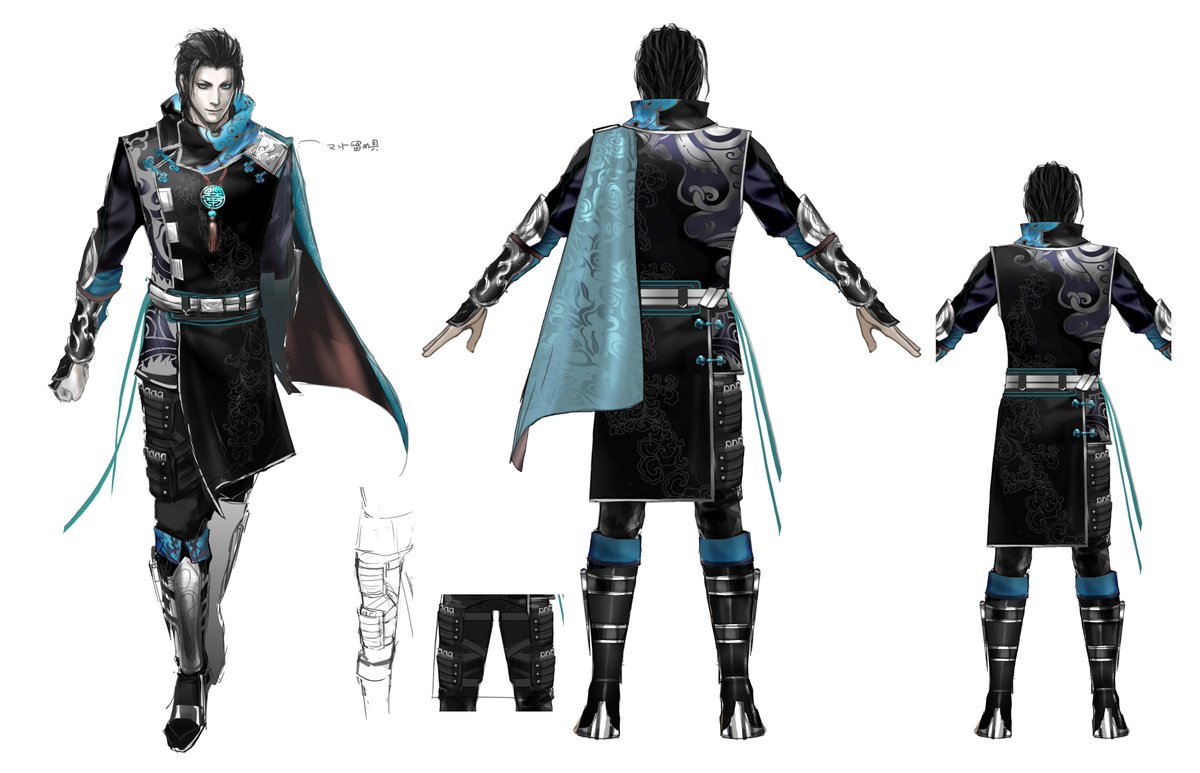 キャラデザ・賈充】今回の賈充は、日の当たらないところで暗躍する