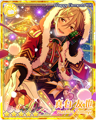 スカウト予告】14日15時より期間限定キャンペーン『スカウト