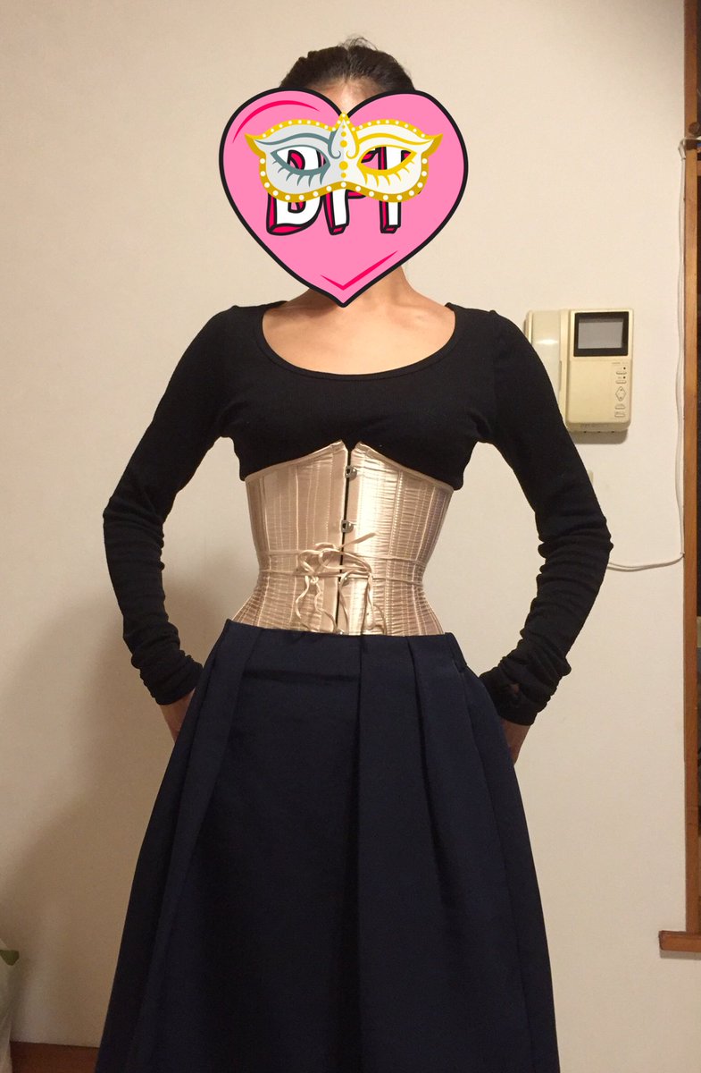 元鈴木さん @Motosuzukisan オススメコルセットxxsサイズ、これはもう