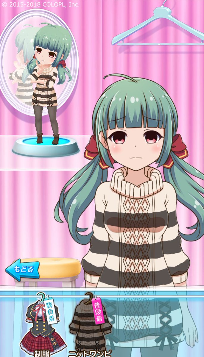 バトルガールハイスクール サドネ アクリルプレート単体 バトルガール