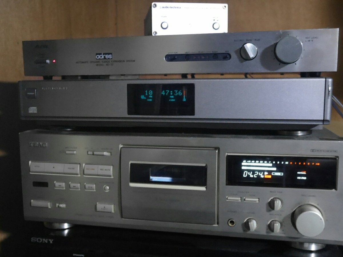 ジャンク道】オーレックス アドレスユニットAD-3Sを入手しました