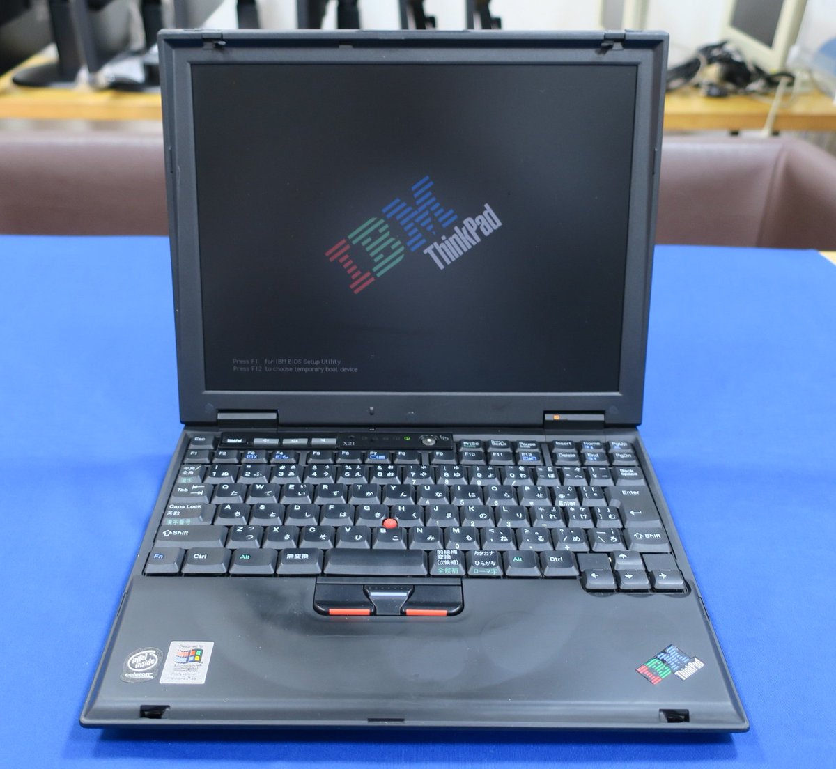 ThinkPad X21(Junk) 】先日、ご紹介したX21ですが．．．実はもう1台