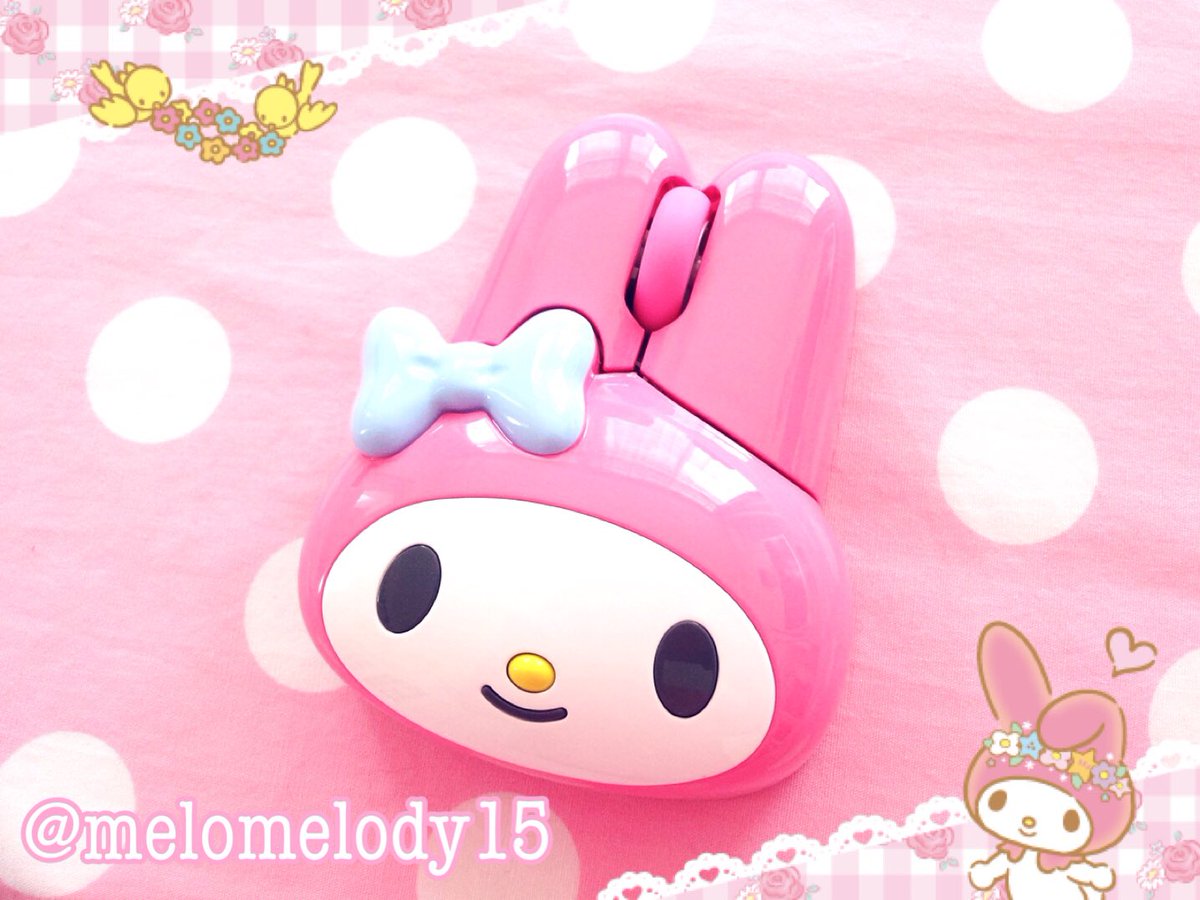 欲しかったマイメロちゃんのワイヤレスマウスはマイメロちゃん形になっ