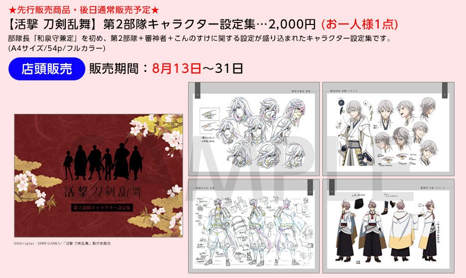 DGyNzyqV0AAnfGF.jpg?format=jpg