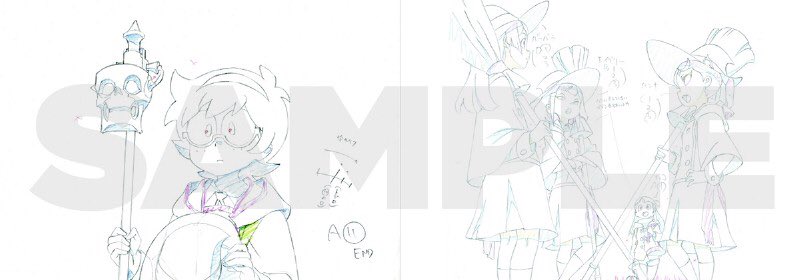 Little Witch Academia KEY ANIMATION BOOK」 リトルウィッチ