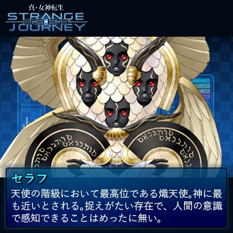 DIRzYgvUEAAZtd3.jpg?format=jpg