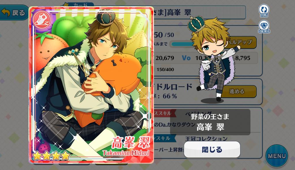 1020shokot_h おはようございます！初めて依頼させていただきます