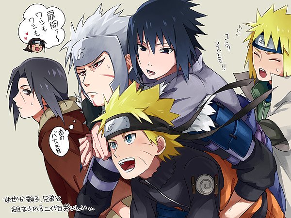 はぁ♡ 扉間！！！ 2代目火影！かっこいい