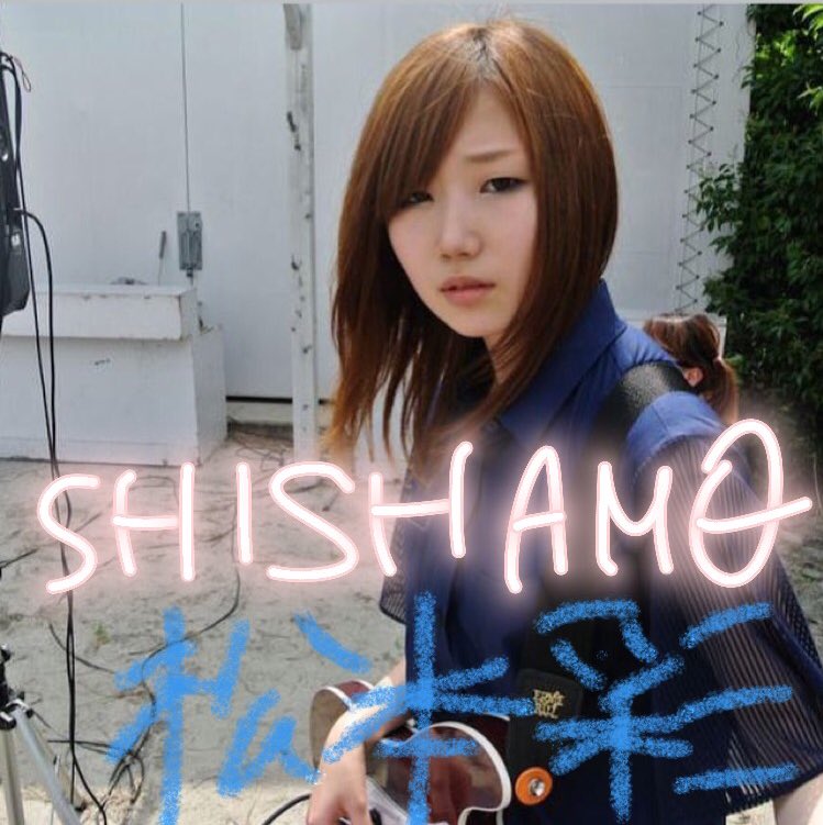 松本彩ちゃんお誕生日おめでとう🎂🎉会えなくても声を聞くことができ