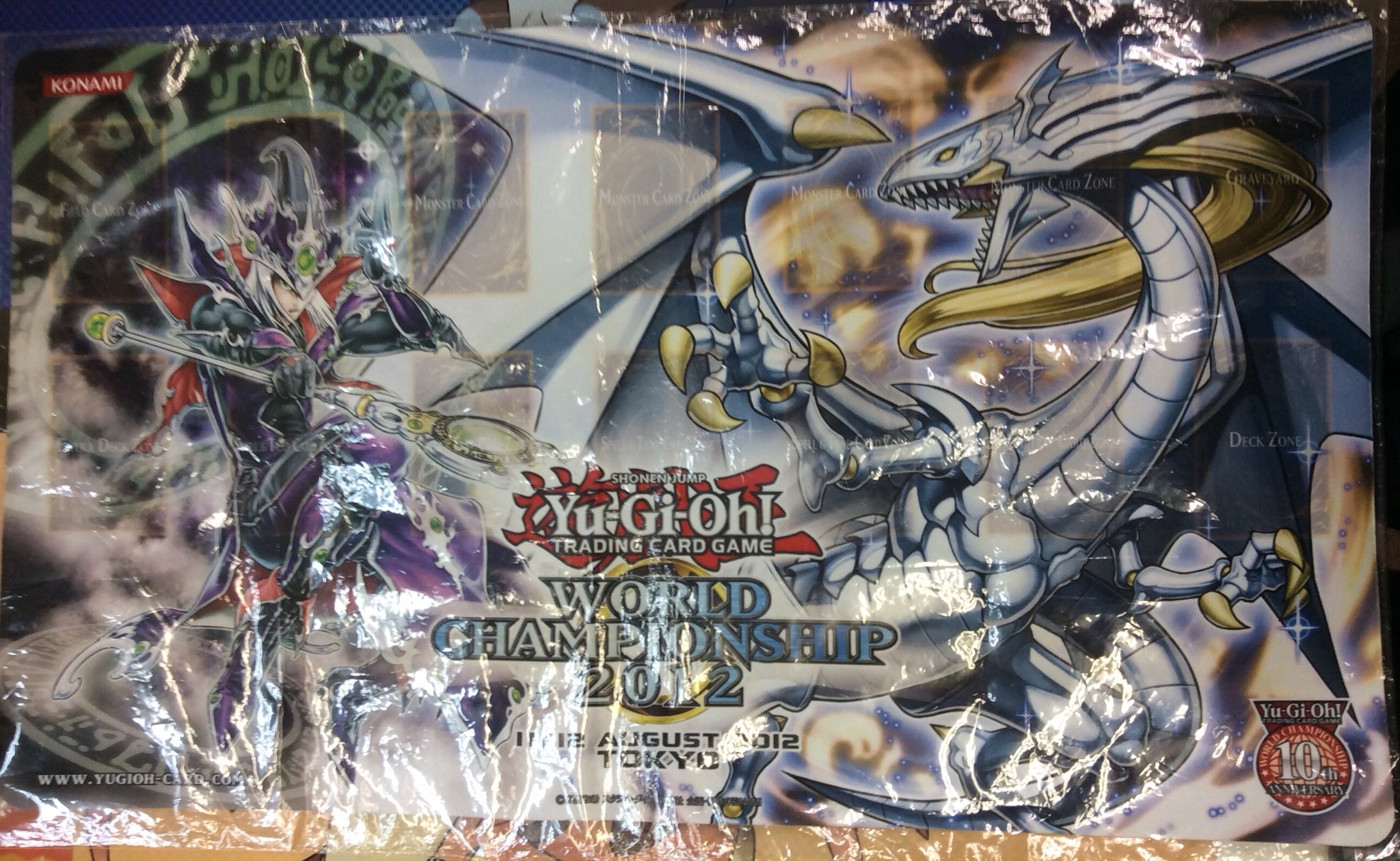 遊戯王 ネメシス 公式プレイマット 中国大会 未開封 遊戯王 ネメシス