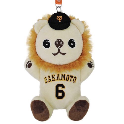 再入荷】ぬいぐるみ付きチケットホルダー！#坂本勇人 選手の #ライオン