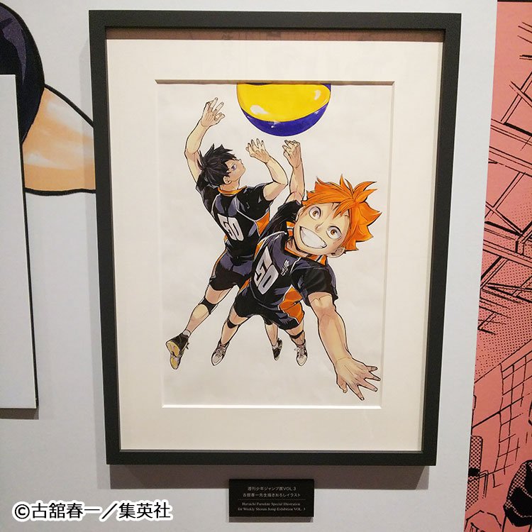 週刊少年ジャンプ展 (@shonenjump_ten) / Posts / X