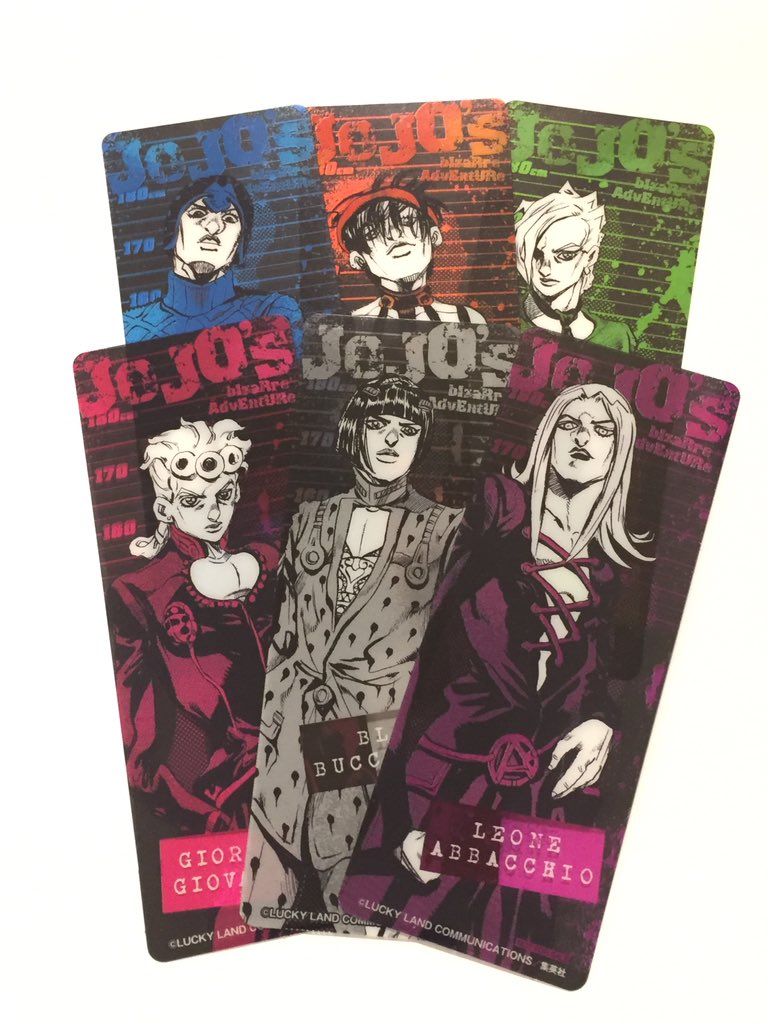 ジョジョの奇妙な冒険】 10月から第5部 黄金の風のアニメがスタート