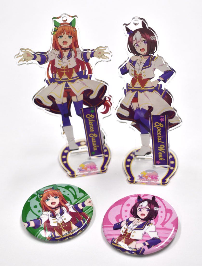 ウマ娘 プリティーダービー】2nd EVENT「Sound Fanfare！」の物販商品