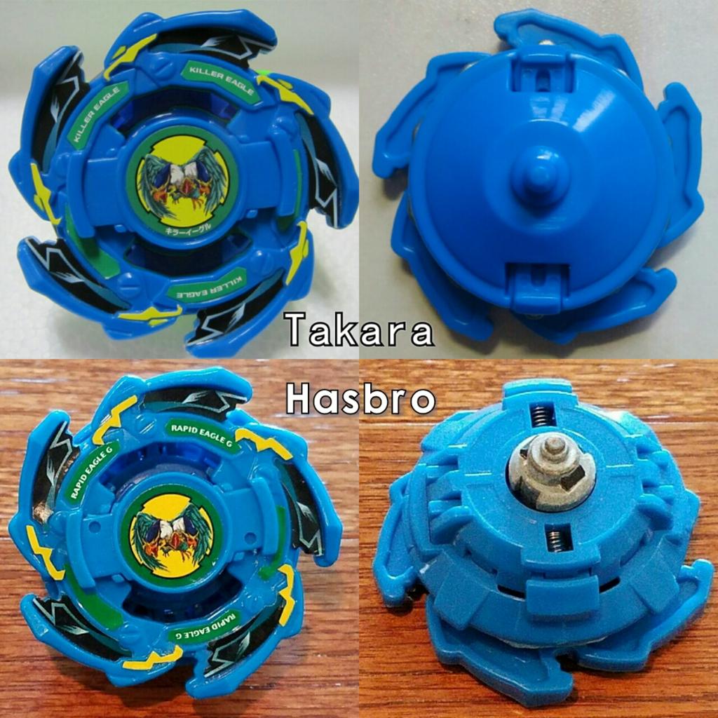 ベイブレード ランダムブースター10 キラーイーグル #Beyblade G-206
