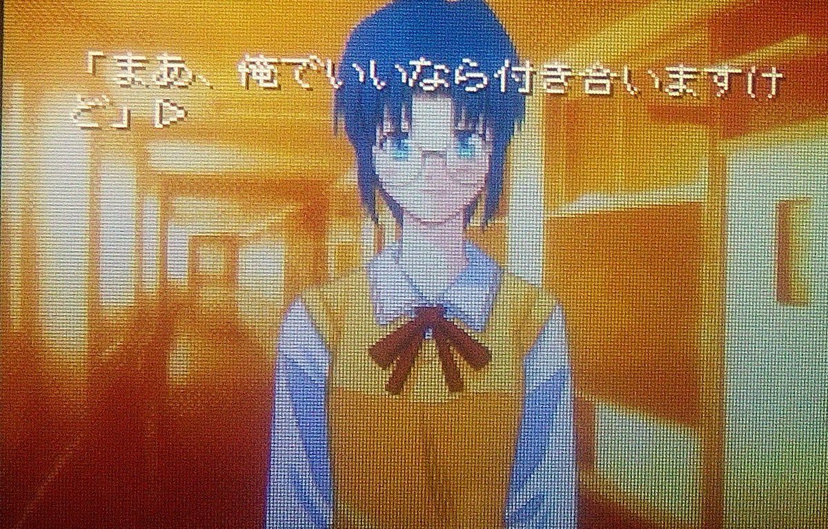 GBA特殊販売ソフト＞ 輪廻月姫（新月祭） かの有名な帽子屋インサイド