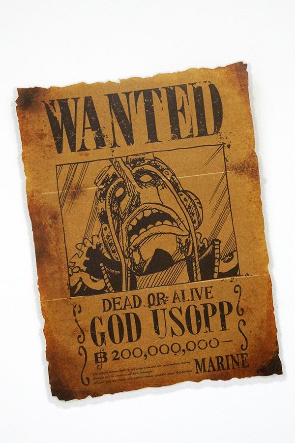 毎号好評をいただいてます付録「手配書」をズバリ紹介！ 8月9日(金