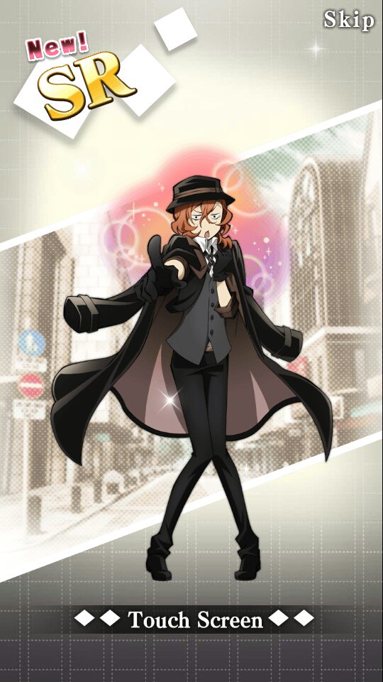 文スト 名ゼリフ缶バッジ 原作絵 二度目はなくってよ 中原中也 二度目