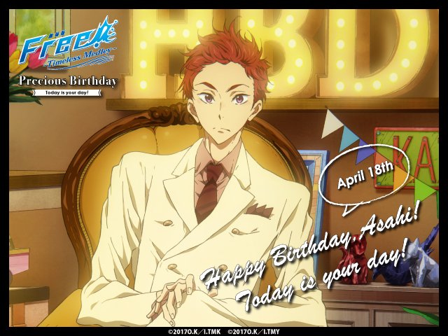 Happy Birthday,Asahi! 本日4月18日は椎名旭の誕生日です！皆様、旭と