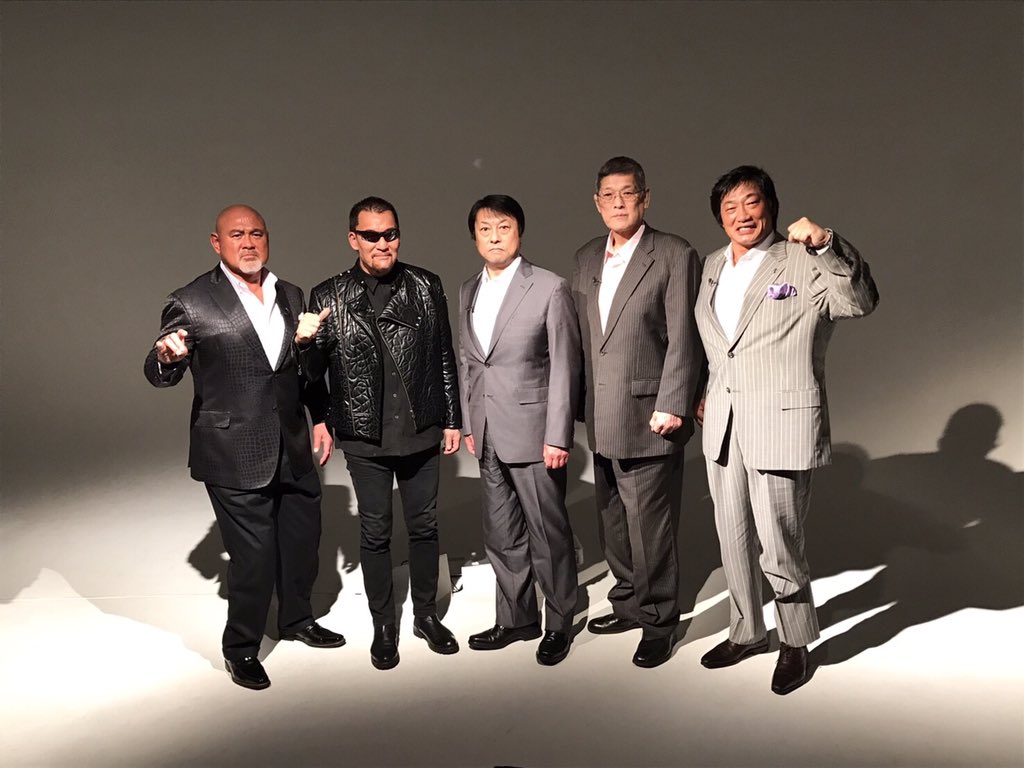 闘魂三銃士×全日本四天王」 DVD-BOX6枚組 90年代の新日本プロレス