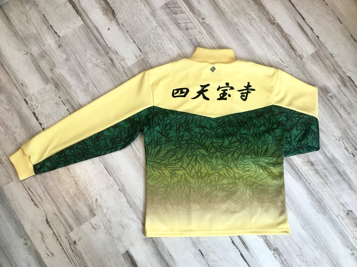 新テニスの王子様 原作ジャージ 刺繍あり 白石蔵ノ介 ネーム入り テニス