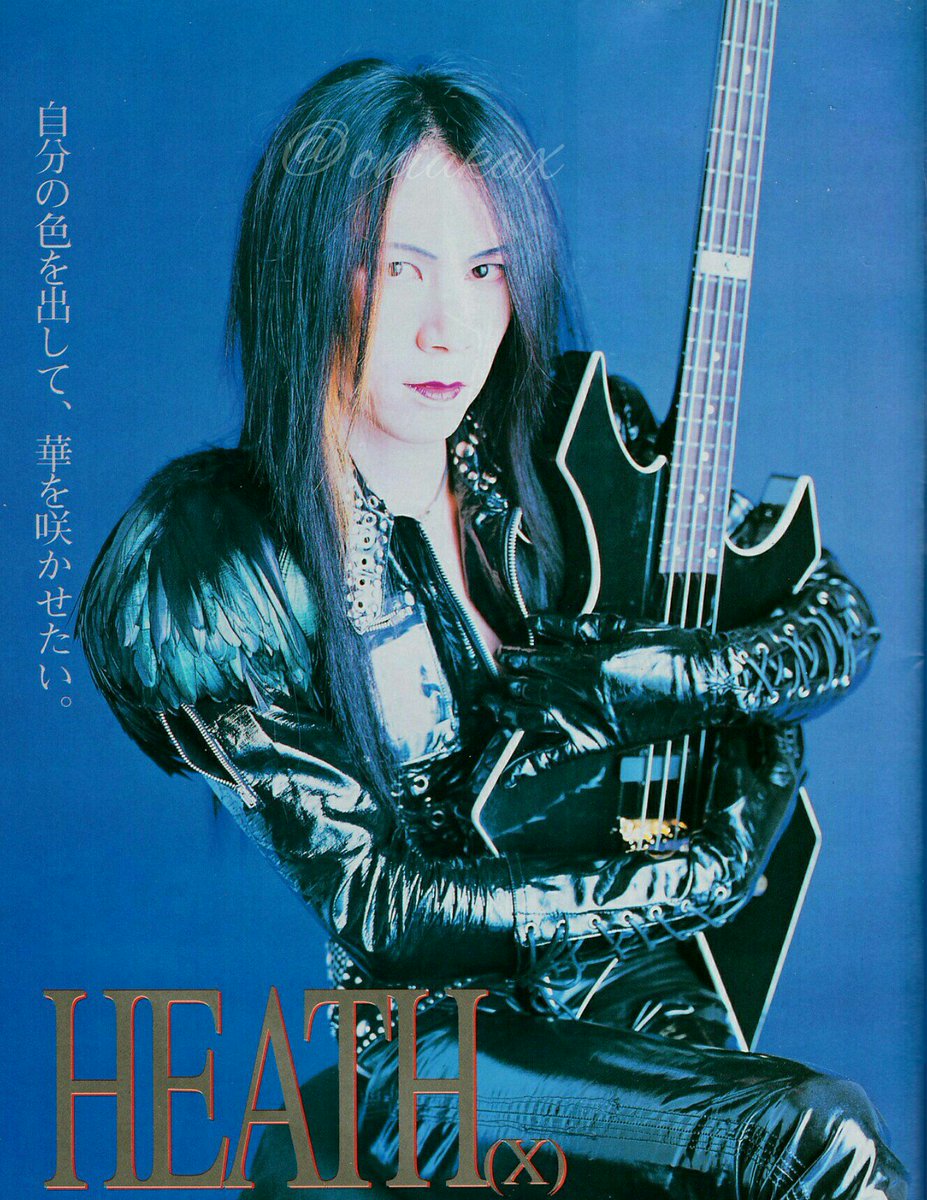 ④の③ #HEATH 1993/2 #PLUM 掲載 #XJAPAN @XJapanOfficial