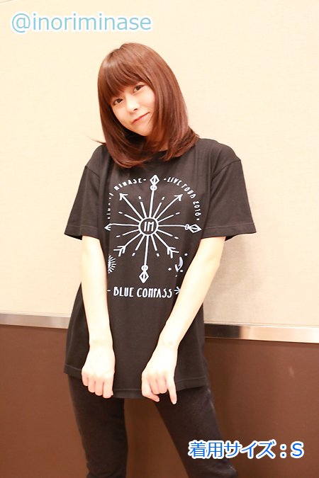 続いてはTシャツのご紹介です！爽やかなブルーにライブロゴが映えるT