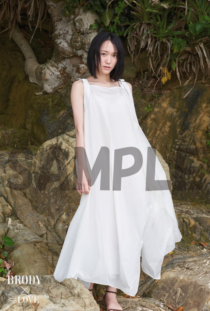 セブンネット限定 特典 ポストカードつき✨ ＼ 『BRODY 2021年8月号