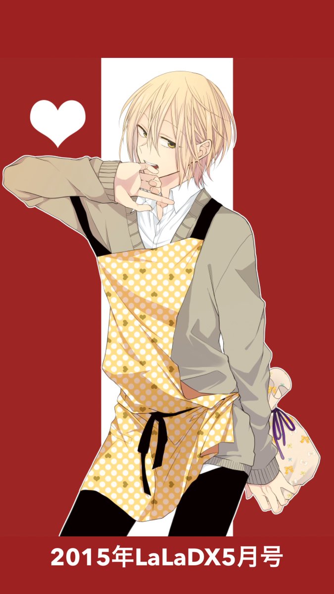 フリート更新しました。水玉ハニーボーイのカラー扉です