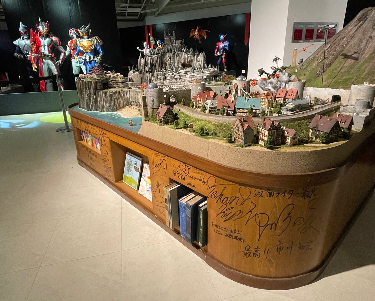 なんと‼️ #仮面ライダーセイバー の撮影に使われた「ファンタジック