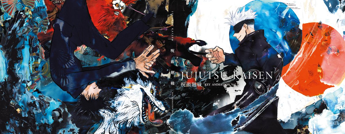 商品情報】 TVアニメ『#呪術廻戦』原画集 第二弾 呪術廻戦 KEY