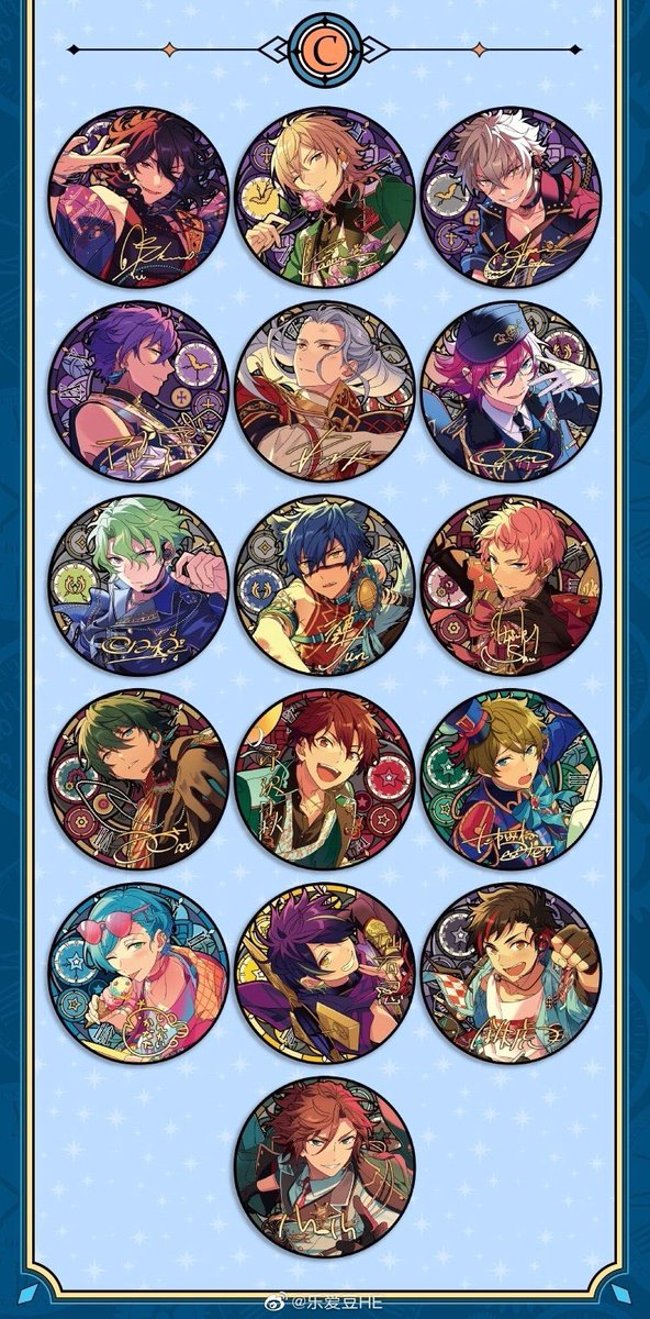 ⭐️あんスタ 中国オリジナルデザイン 時光缶バッジについて⭐️ 価格